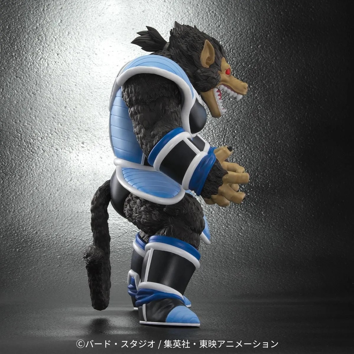 ドラゴンボールアライズ 大猿トーマ【ZEEM購入特典でトテッポが付属