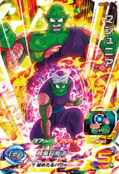 BM7-014