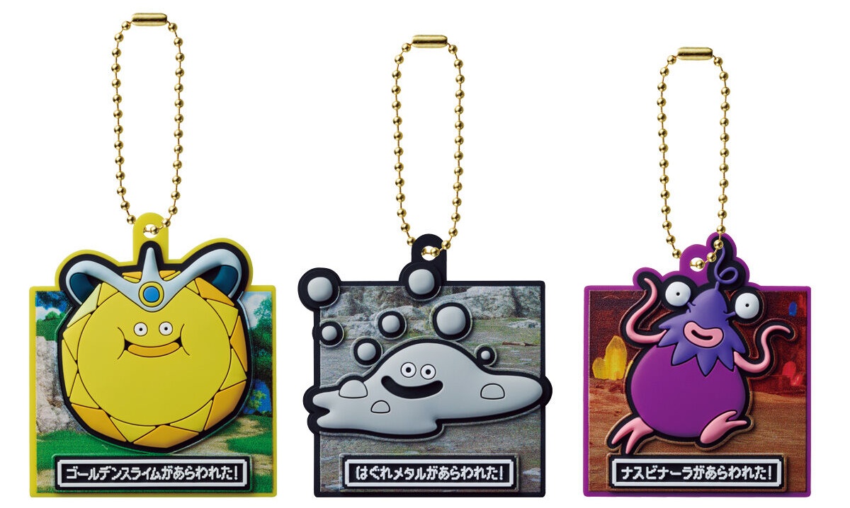 ドラゴンクエストVII Reimagined ラバマスARTグミ 全15種 ラバマス画像