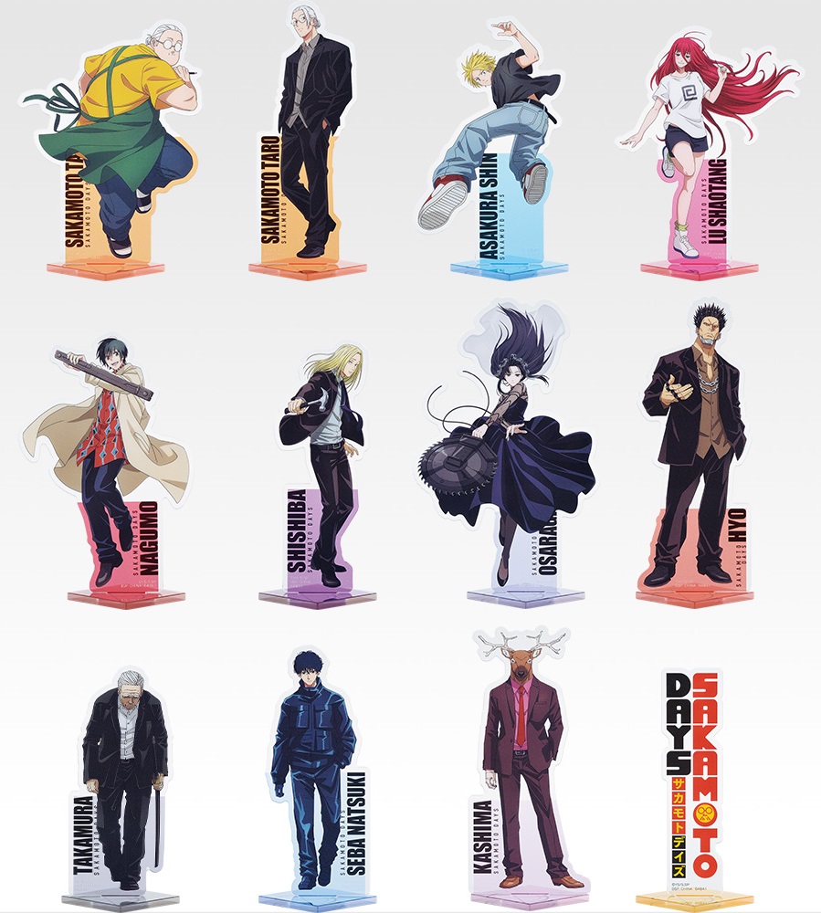 一番くじ SAKAMOTO DAYS vol.2【取扱店舗の検索 公開】7月発売