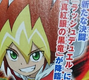 大きな割引 ラッシュデュエル 3パック 新品 未開封 遊戯王 値段交渉可 ビクトリーパック トレーディングカード Www Joi Salon Com