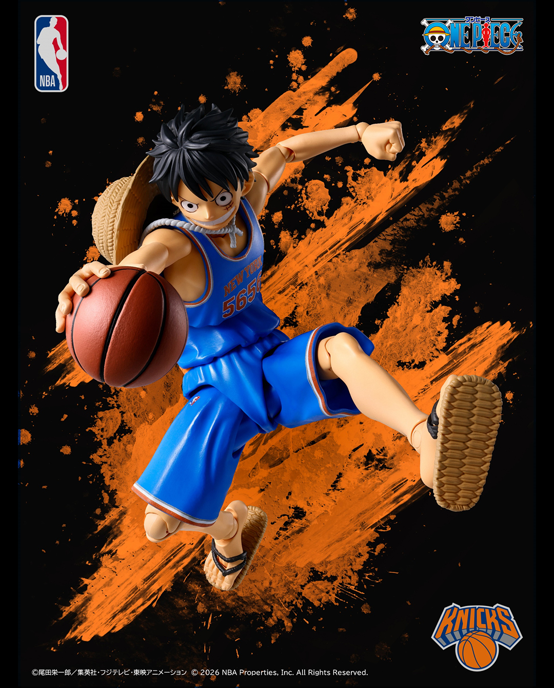 ワンピース S.H.Figuarts ONE PIECE×NBA モンキー・D・ルフィ