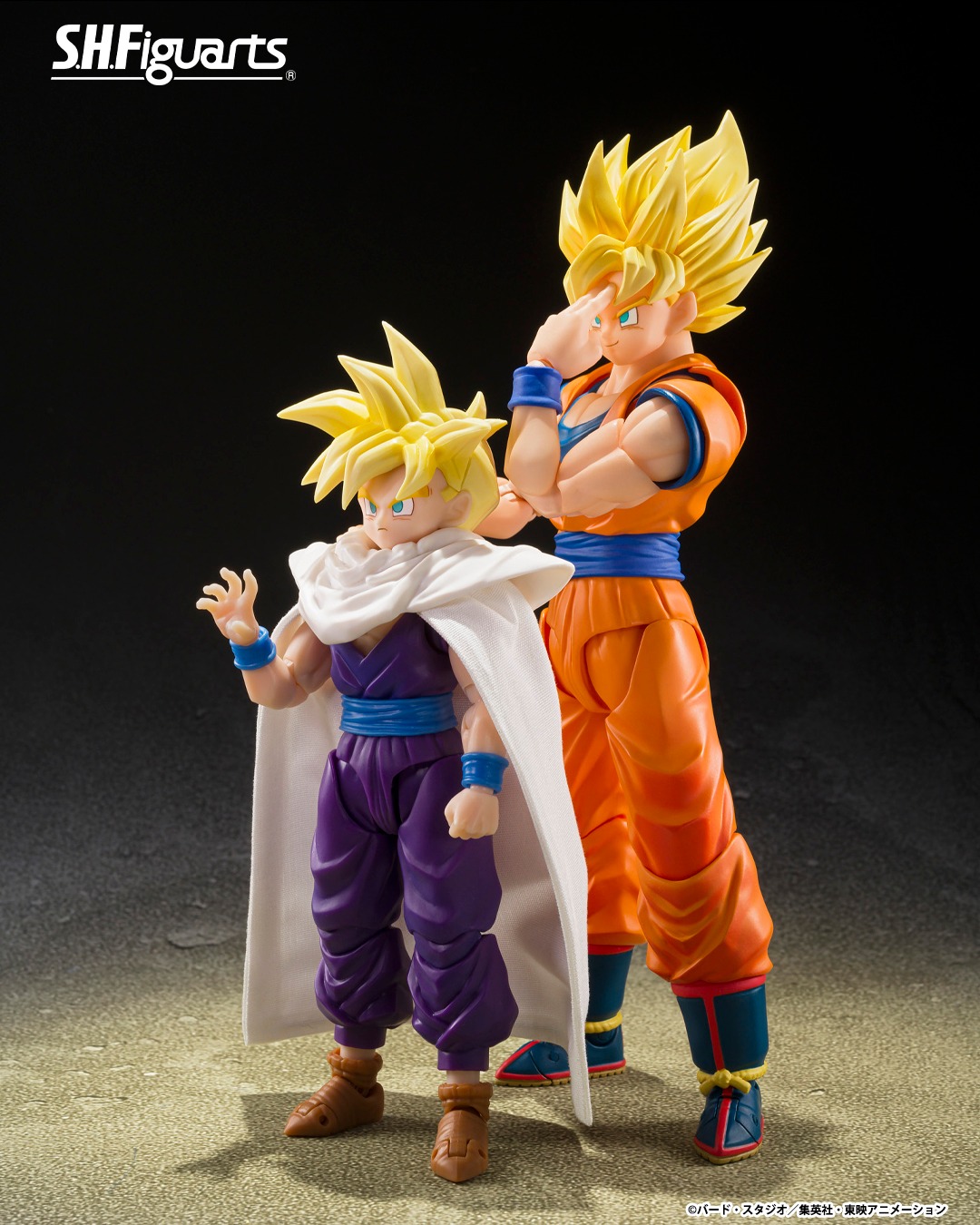 ドラゴンボールZ S.H.Figuarts 超サイヤ人孫悟空〈決戦の幕開け ドラゴンボールZ S.H.Figuarts 超サイヤ人孫悟空〈決戦の幕開け