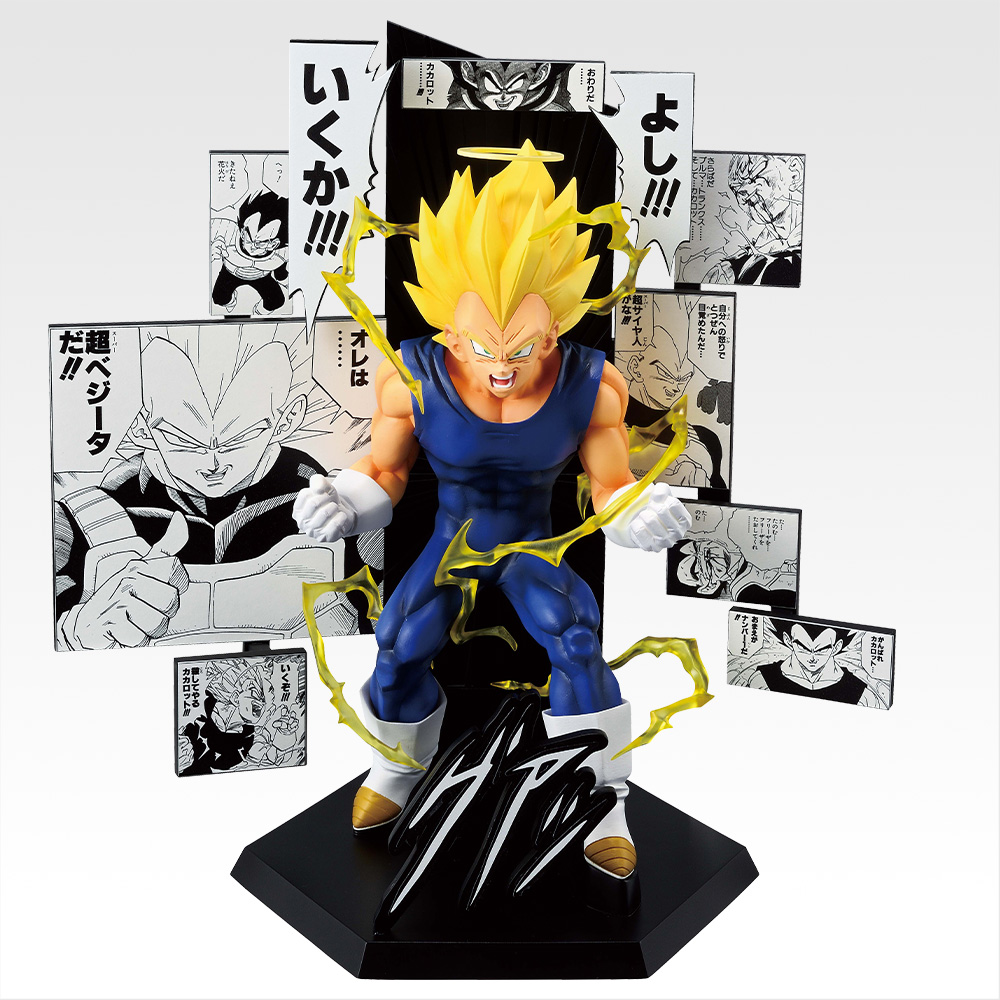 ドラゴンボール　一番くじ　フィギュア　レアアソート2体 ドラゴンボール 一番くじ フィギュア A賞 孫悟空 2体セット
