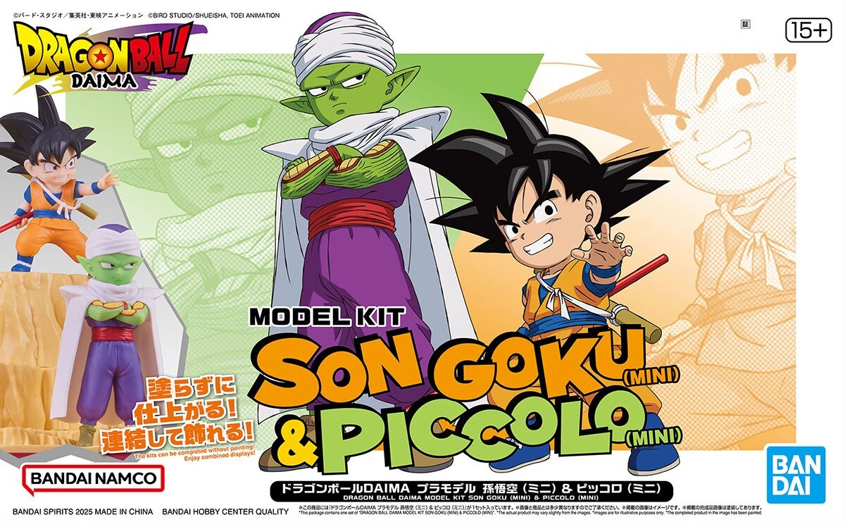 ドラゴンボールカード 悟空 ピッコロバンダイ 1983年 ドラゴンボールカード 悟空 ピッコロバンダイ 1983年