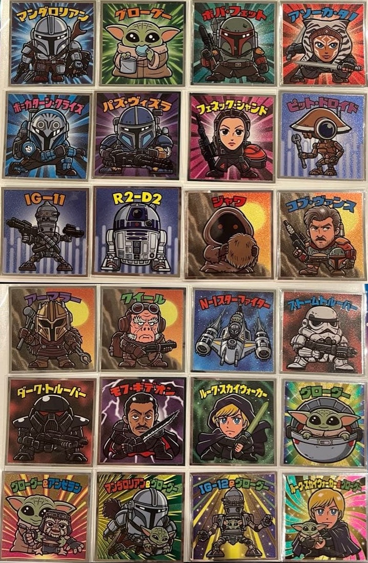 スターウォーズ／ビックリマンチョコ＜マンダロリアン＆グローグー