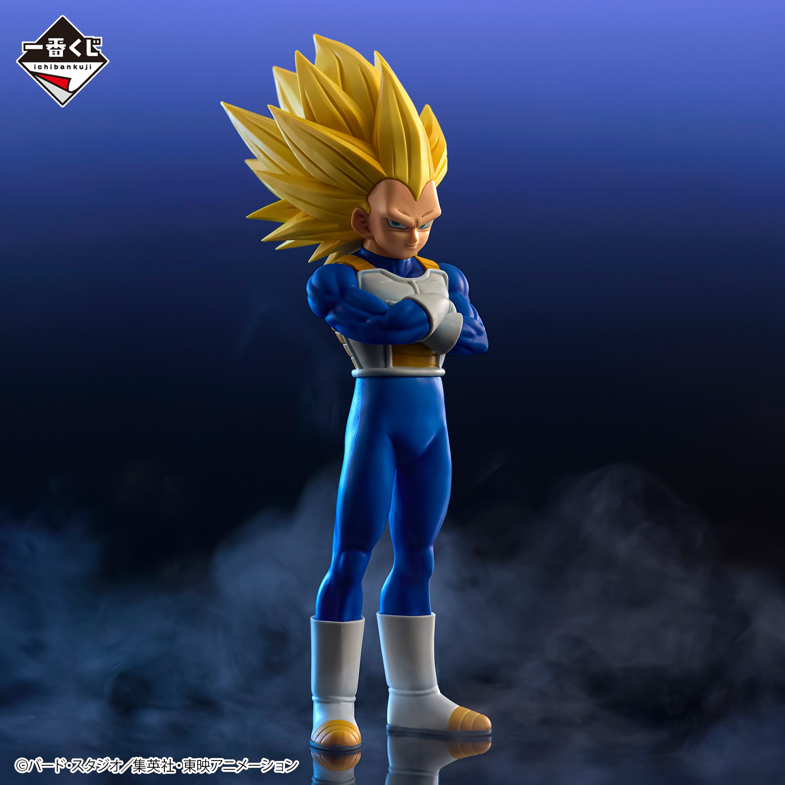 一番くじ ドラゴンボール VSオムニバスCROSS【F賞~I賞の画像 一番くじ ドラゴンボール VSオムニバスCROSS【F賞~I賞の画像
