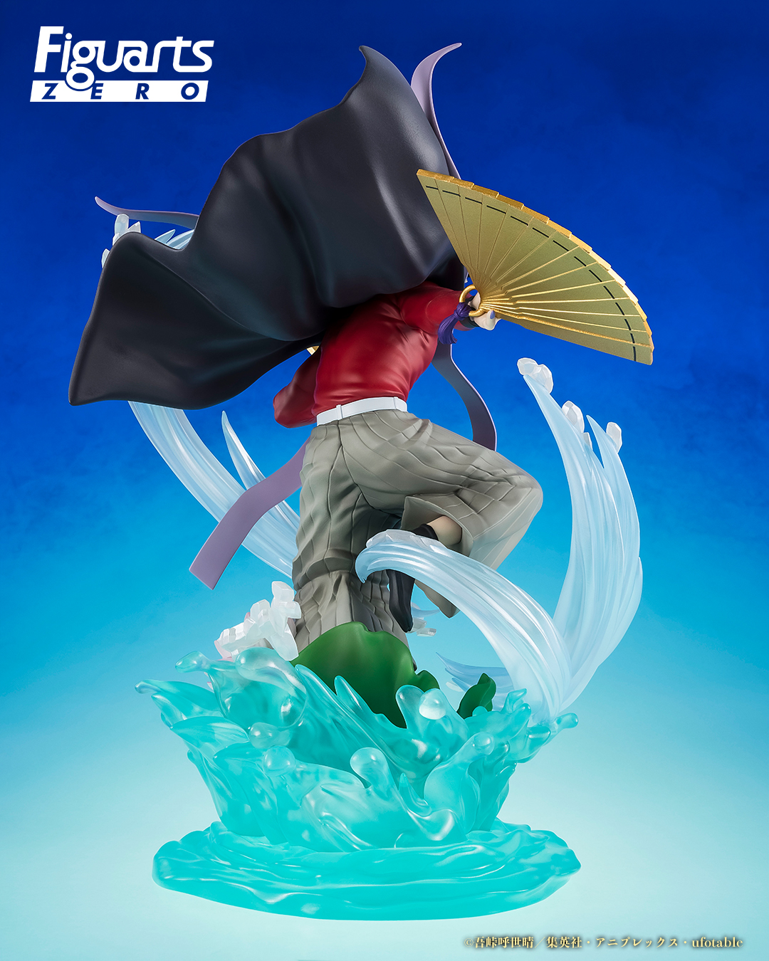 フィギュアーツZERO 鬼滅の刃　12体まとめ売り 鬼滅の刃の商品一覧 | 魂ウェブ