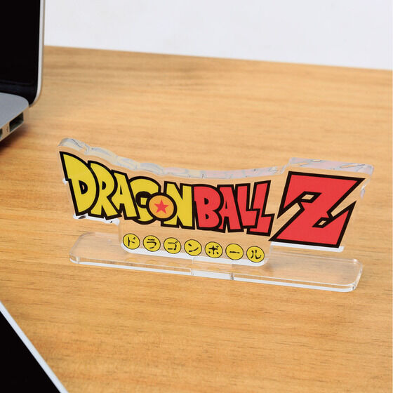 アクリルロゴディスプレイEX ドラゴンボールZ (リニューアルロゴVer