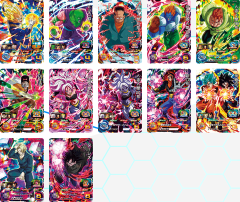 SDBH BM8弾『スーパー』全アビリティ効果 判明【スーパー