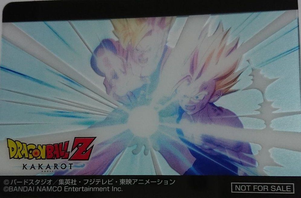 ドラゴンボールz Kakarot 名場面クリアカード カード画像 東京ゲームショウ19 遊戯王 ドラゴンボール通販予約情報局 ドラゴンボールz Kakarot 名場面クリアカード カード画像 東京ゲームショウ19 遊戯王 ドラゴンボール通販予約情報局