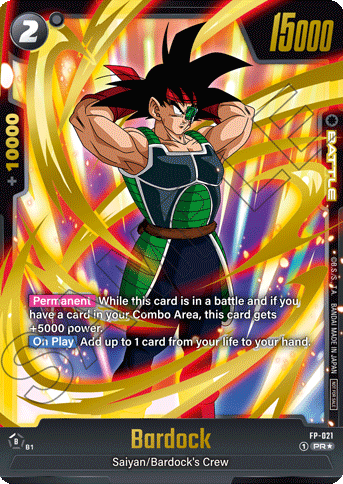 ドラゴンボール超カードゲーム　海外 英語 Event pack 5回目　コンプ ドラゴンボール超カードゲーム 海外 英語 Event pack 5回目 コンプ