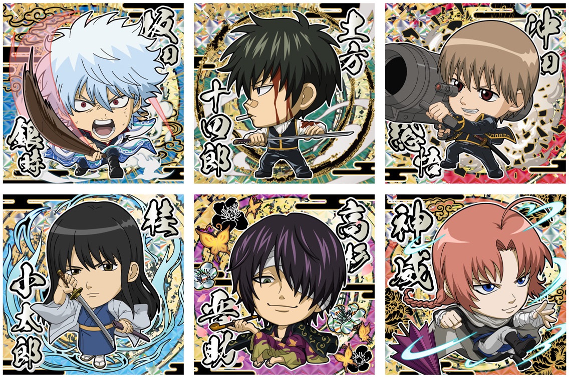 銀魂 ウエハース カード 157枚 まとめ売り 銀魂ウエハースカード157