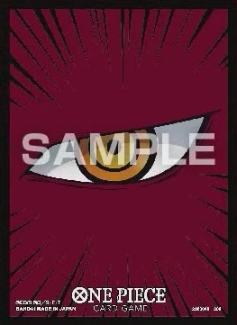 ワンピカード オフィシャルカードスリーブ リミテッドエディションvol
