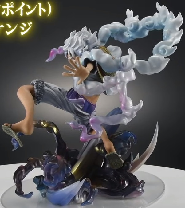 ワンピース “WA-MAXIMUM” モンキー・D・ルフィ “ギア5”