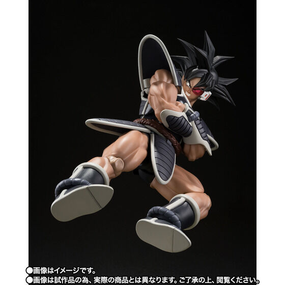 BANDAI - ドラゴンボールヒーローズターレス ドラゴンボールZ S.H.Figuarts ターレス【予約受付再開