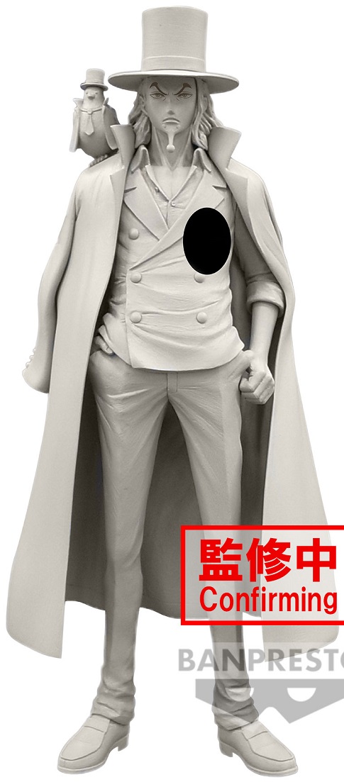 ワンピース 2024年4月プライズフィギュア リスト【KING OF