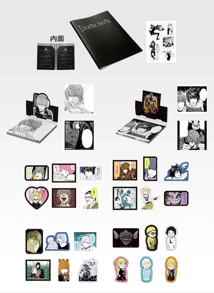 一番くじ DEATH NOTE【取扱店舗の検索 公開】11月発売予定 : 遊戯王