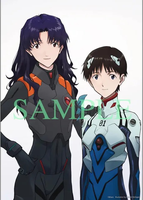 庵野秀明「新世紀エヴァンゲリオン」碇シンジ　セル画 庵野秀明「新世紀エヴァンゲリオン」碇シンジ セル画 - メルカリ