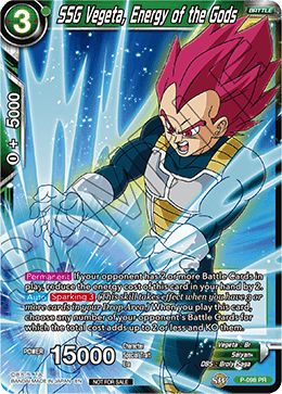 ドラゴンボール超カードゲーム『オフィシャルトーナメントパック