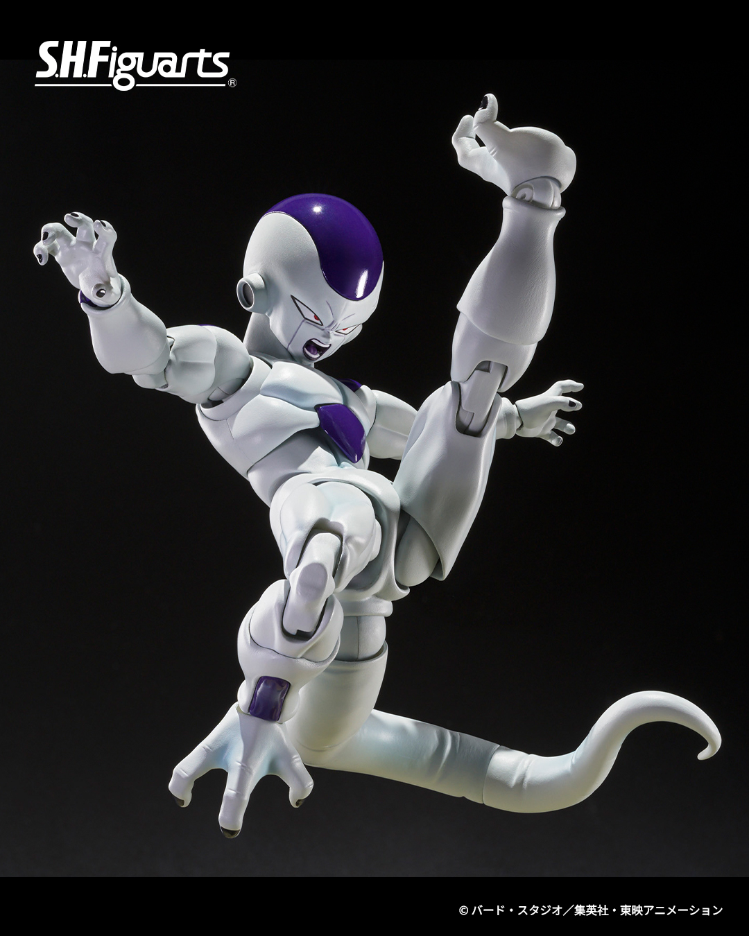 ドラゴンボールZ S.H.Figuarts フリーザ 第四形態〈底知れぬ宇宙一の力
