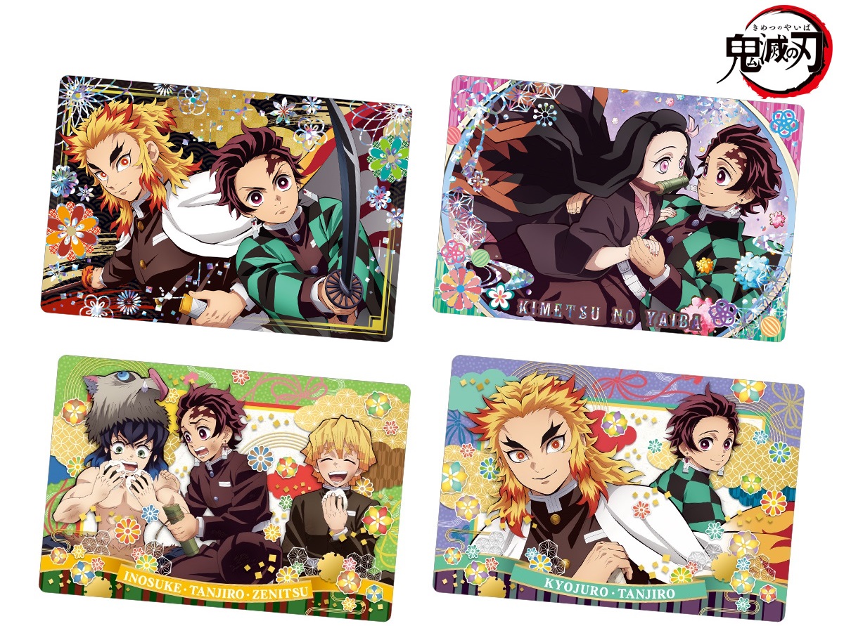 【PSA10 2連番】鬼滅の刃　ウエハース5弾　シークレット 鬼滅の刃 ウエハース5｜発売日：2022年5月2日｜バンダイ