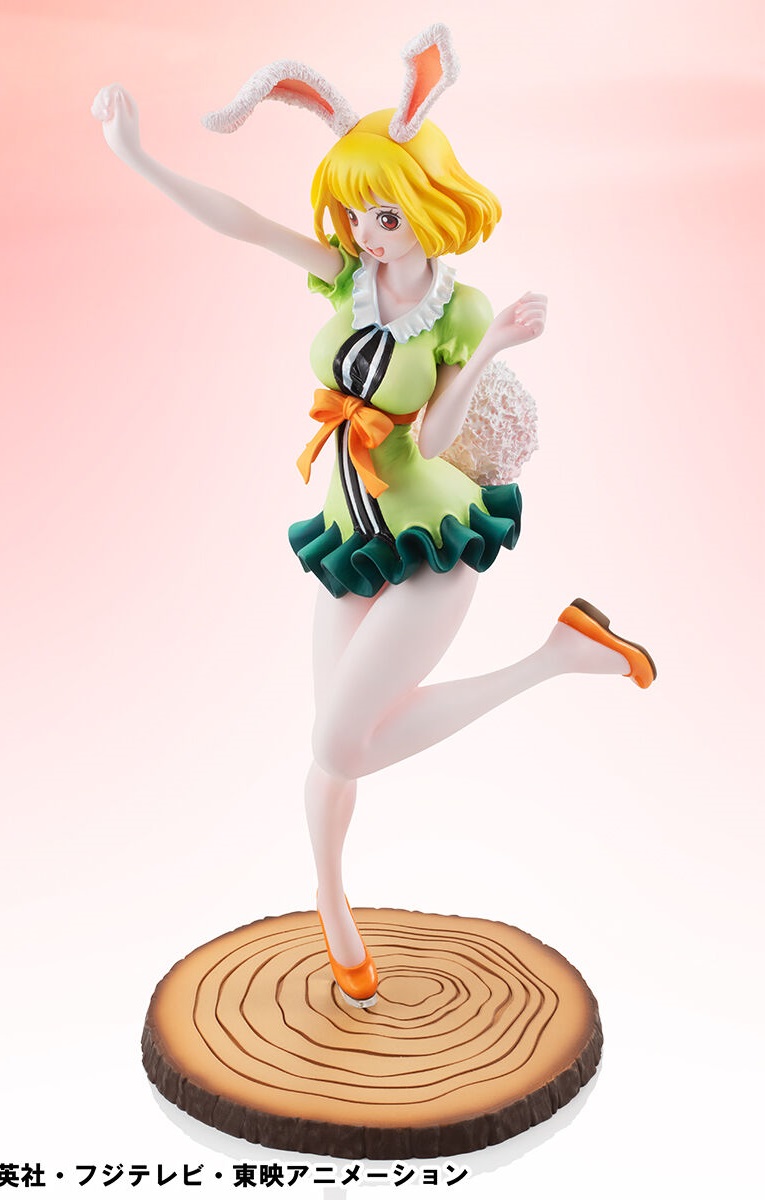 Portrait.Of.Pirates ワンピース “LIMITED EDITION” キャロット 【再販