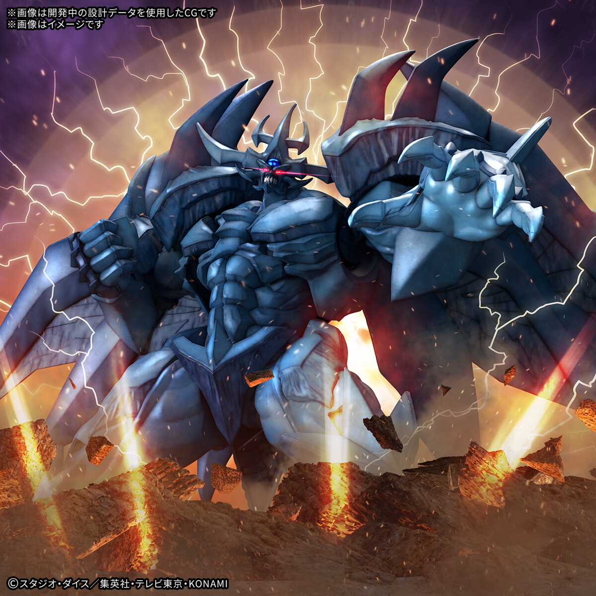Figure-rise Standard Amplified オベリスクの巨神兵 Figure-rise Standard Amplified】オベリスクの巨神兵 (レビュー
