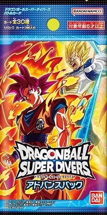 DBSDV アドバンスパック カードリスト【コンビニ先行発売店舗の