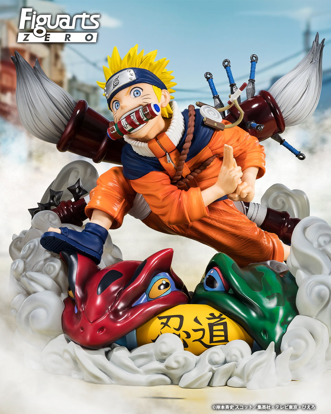 NARUTO-ナルト- フィギュアーツZERO うずまきナルト -NARUTO 72 NARUTO-ナルト- フィギュアーツZERO うずまきナルト -NARUTO 72