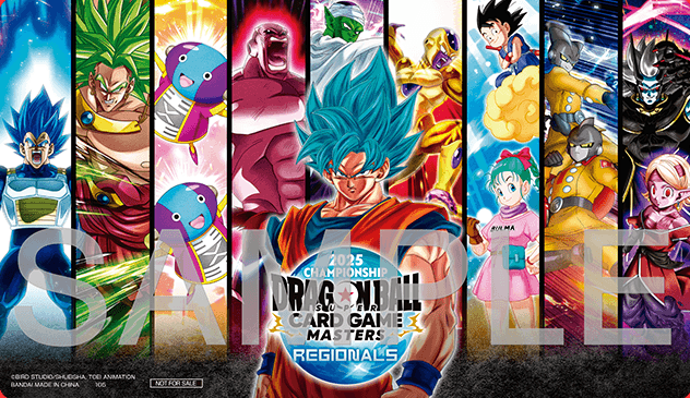 ドラゴンボール超カードゲーム マスターズ チャンピオンシップ ドラゴンボール超カードゲーム マスターズ チャンピオンシップ