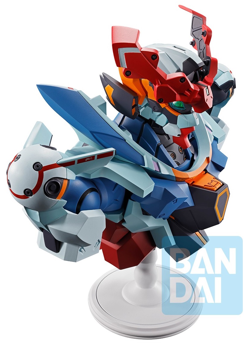 一番くじ 機動戦士Gundam GQuuuuuuX vol.3【PV動画(1分19秒) 追加