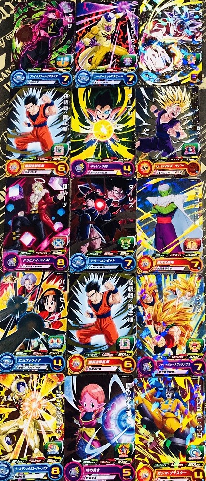 SDBH エクストラブースターパック 1BOX開封結果【カードの封入率