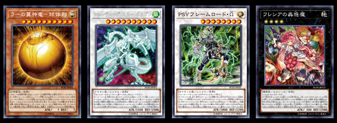 販売再開 各店舗の通販状況 遊戯王 レアリティ コレクション th Anniversary Edition Rarity Collection レアコレ 2 19更新 遊戯王 ドラゴンボール通販予約情報局