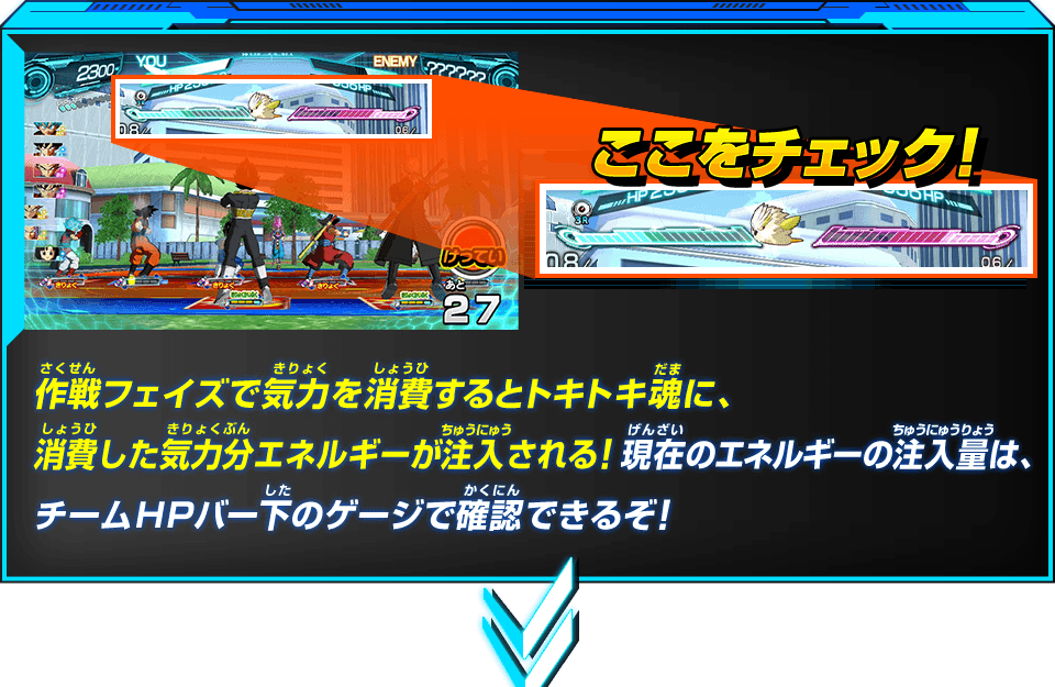 Sdbh Bm1弾 トキトキ魂バトル 詳細 公開 遊戯王 ドラゴンボール通販予約情報局 Sdbh Bm1弾 トキトキ魂バトル 詳細 公開 遊戯王 ドラゴンボール通販予約情報局