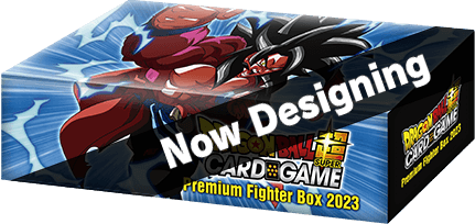 ドラゴンボール - ドラゴンボール 超ドラゴンボールスーパー