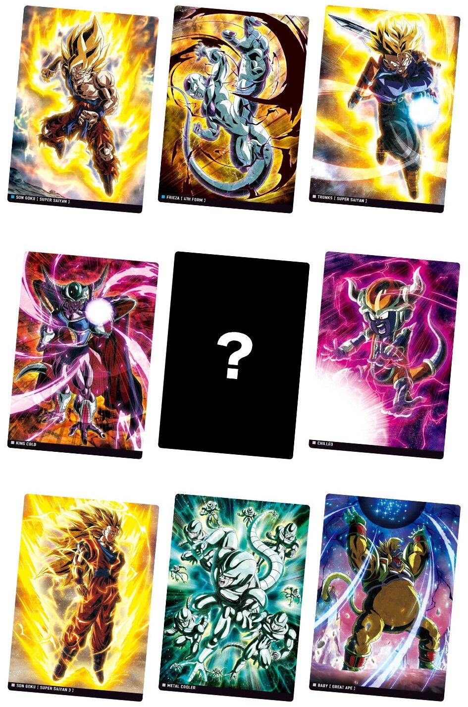イタジャガ ドラゴンボール vol.7 全30種 カード画像