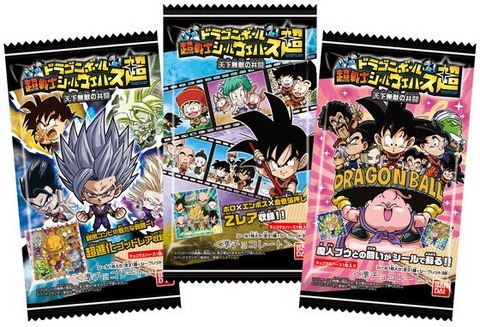 ドラゴンボール超戦士シールウエハース超 天下無敵の共闘 全34種 ドラゴンボール超戦士シールウエハース超 天下無敵の共闘 全34種