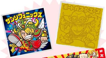 売り切れ ワンピースマンチョコ オンラインショップ限定 特別セット 12 24更新 遊戯王 ドラゴンボール通販予約情報局