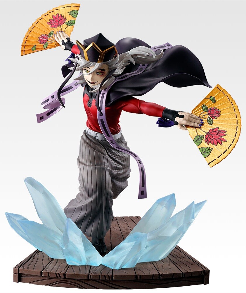 一番くじ 鬼滅の刃 ～姉の仇～【取扱店舗の検索／イメージカット(7枚