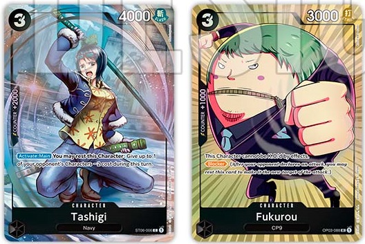 プレミアムカードコレクション -BANDAI CARD GAMES Fest 23-24 プレミアムカードコレクション -BANDAI CARD GAMES Fest 23-24