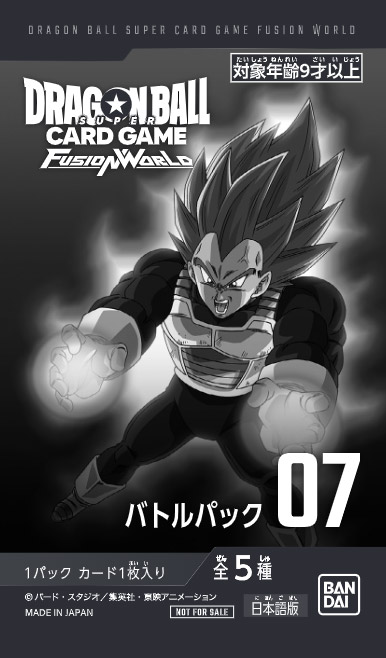 ジャンプビクトリーカーニバル2025【イベント当日、会場で