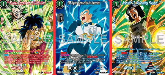 ドラゴンボール超カードゲーム マスターズ チャンピオンシップ ドラゴンボール超カードゲーム マスターズ チャンピオンシップ