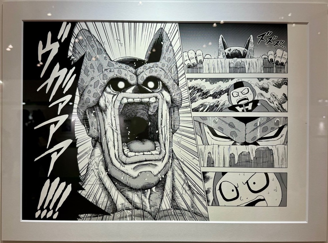 ジャンプフェスタ2024 ジャンプ原画ワールド とよたろう先生の ジャンプフェスタ2024 ジャンプ原画ワールド とよたろう先生の