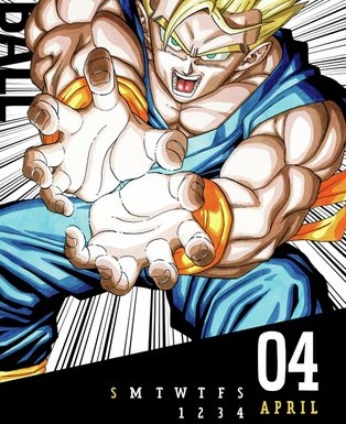 DBオフィシャルサイト公式Xにて2026年4月のスマホ用カレンダー配布【2