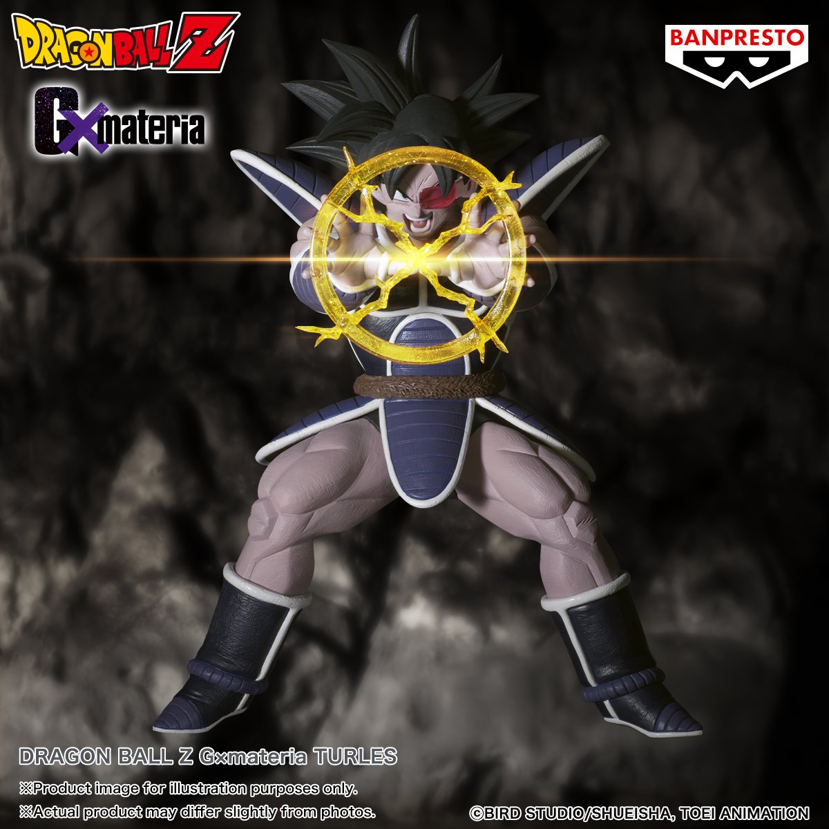 2024年12月プライズフィギュア 入荷予定日リスト 2024年12月プライズフィギュア 入荷予定日リスト