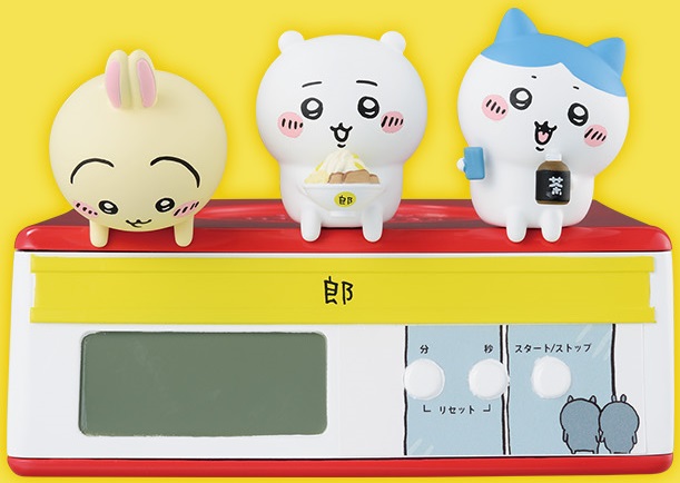ちいかわエニマイくじ　ラストワン以外コンプリート 新品ちいかわエニマイくじコンプリートセットラストワン賞以外