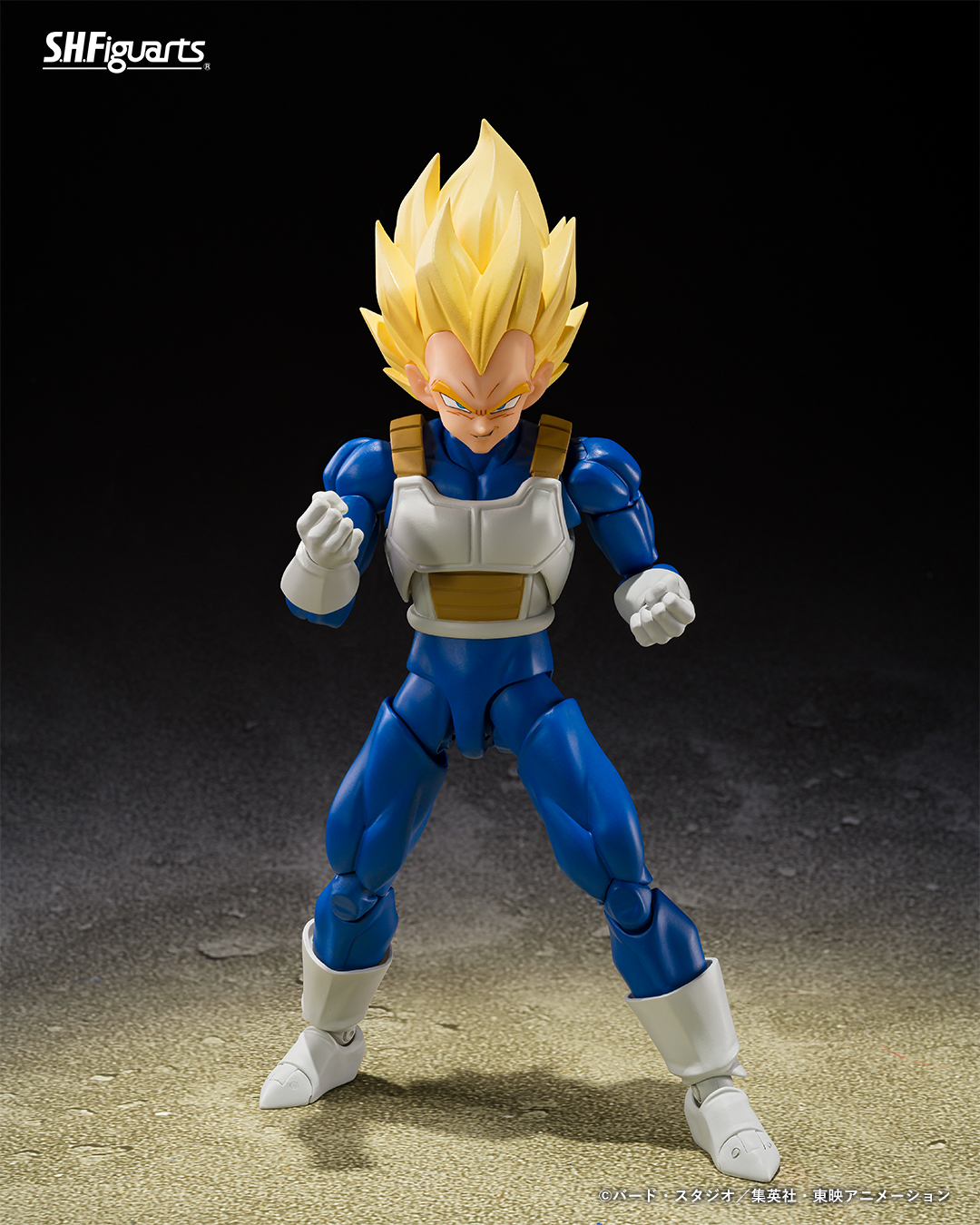ドラゴンボールZ S.H.Figuarts 超サイヤ人ベジータ〈危険なプライド