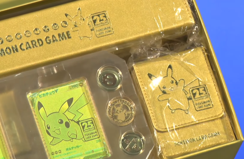 25th ANNIVERSARY GOLDEN BOX ポケモンセンターオンラインにて
