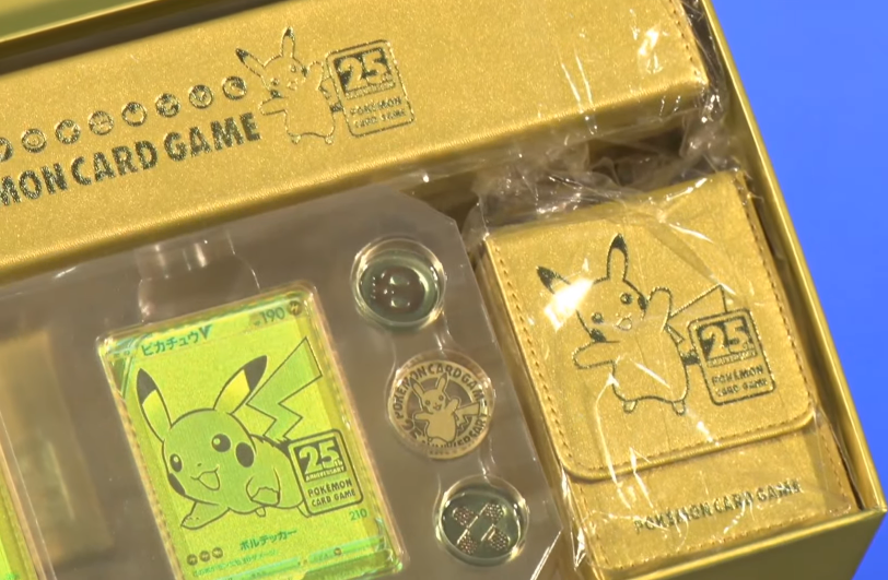 ポケカ 25th ANNIVERSARY GOLDEN BOX サンプル実物画像(15枚) : 遊戯王&ドラゴンボール通販予約情報局